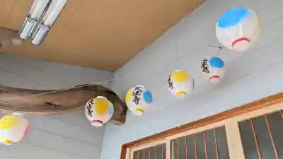大法寺(北海道)