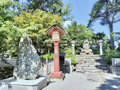比布神社(北海道)