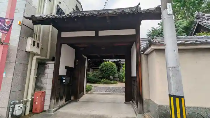 西方寺(京都府)