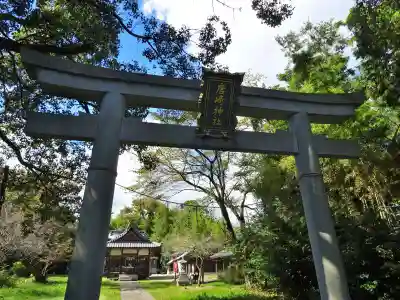 唐﨑神社(滋賀県)