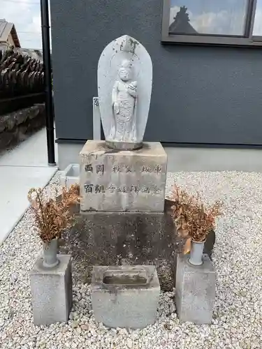 正覚寺(愛知県)