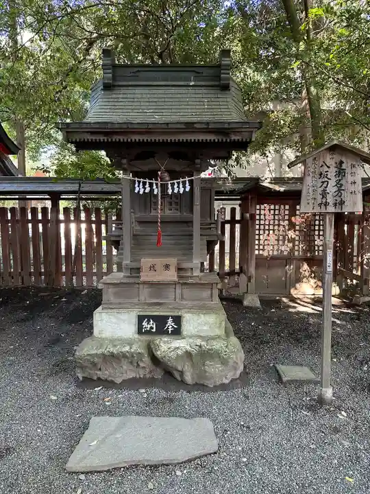 秩父神社(埼玉県)