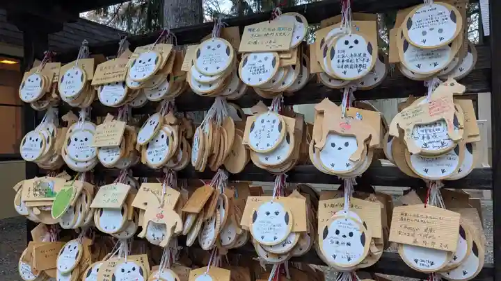 帯廣神社の絵馬