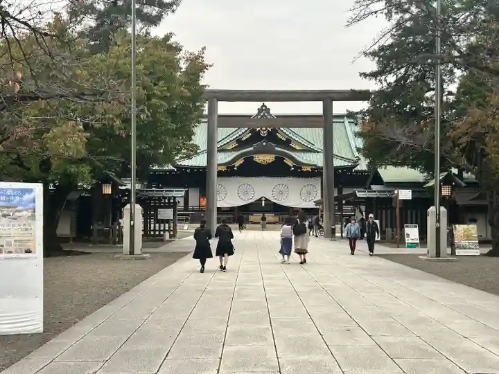 靖國神社(東京都)