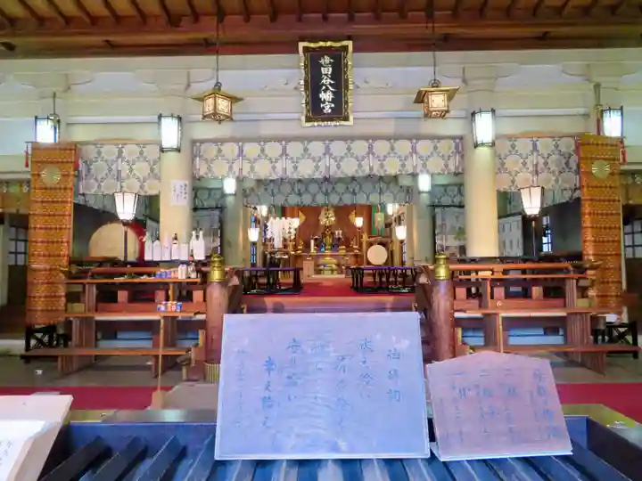 世田谷八幡宮の本殿・本堂