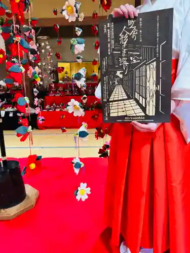 守りの神　藤基神社(新潟県)