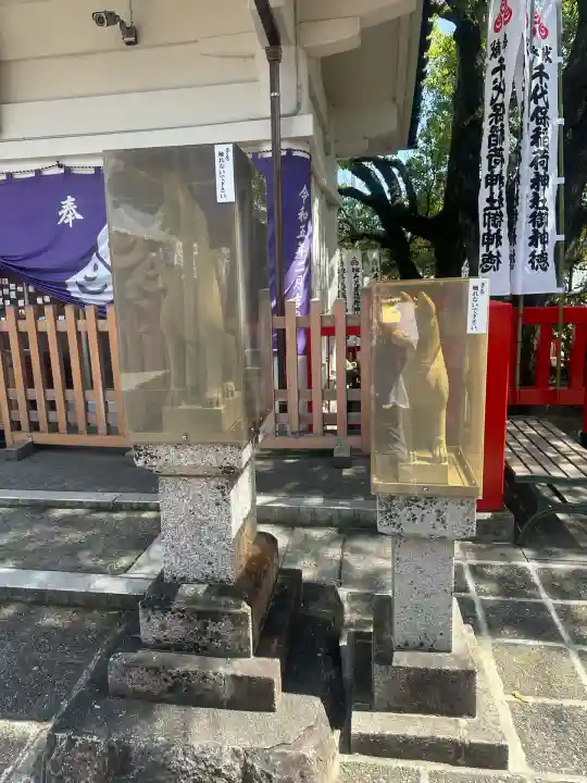 千代保稲荷神社(岐阜県)