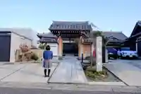 維摩寺の山門・神門