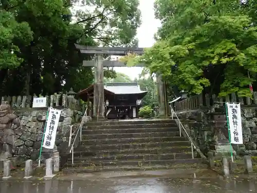 伊倉南八幡宮の鳥居