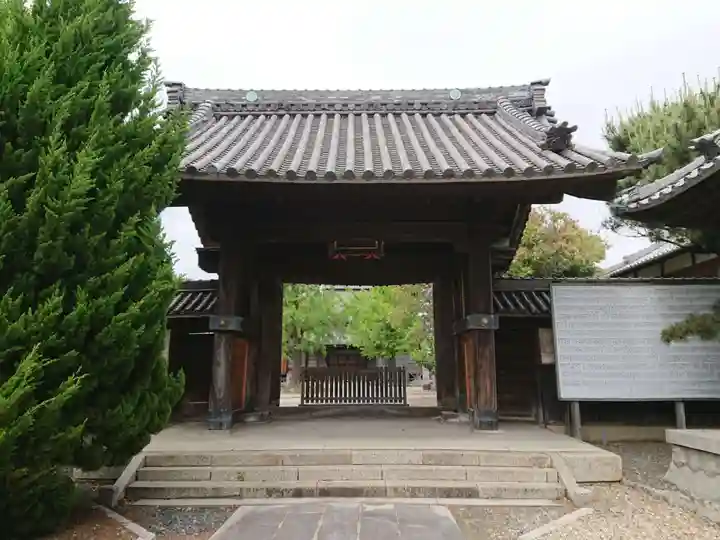 称名寺の山門・神門