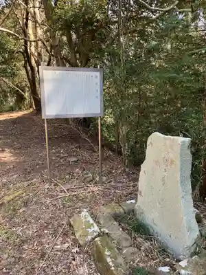 浅間神社(千葉県)