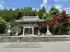 秋葉神社(岐阜県)