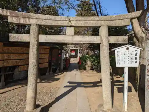 富岡八幡宮の鳥居