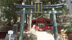 日光二荒山神社中宮祠(栃木県)