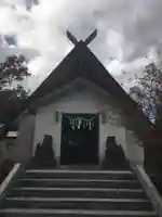 上手稲神社(北海道)