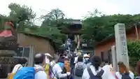 大慈寺のその他建物