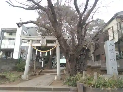 下高井戸八幡神社の鳥居