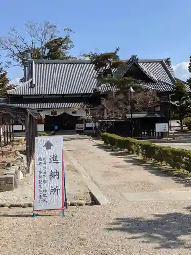 本山専修寺のその他建物