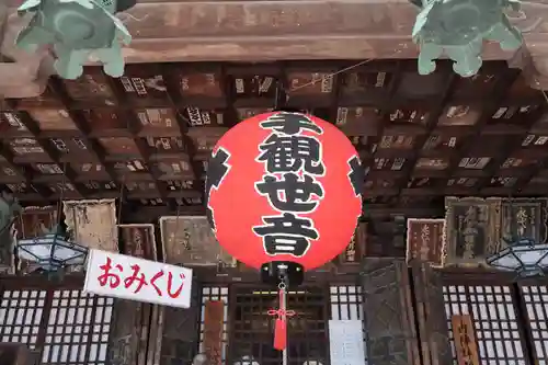粉河寺(和歌山県)