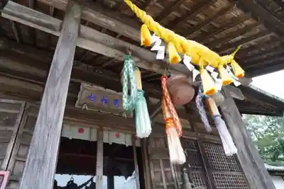 相馬神社の本殿・本堂