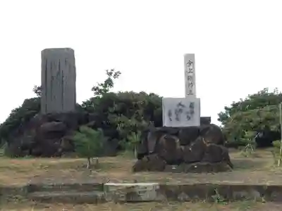 森戸大明神（森戸神社）のその他建物
