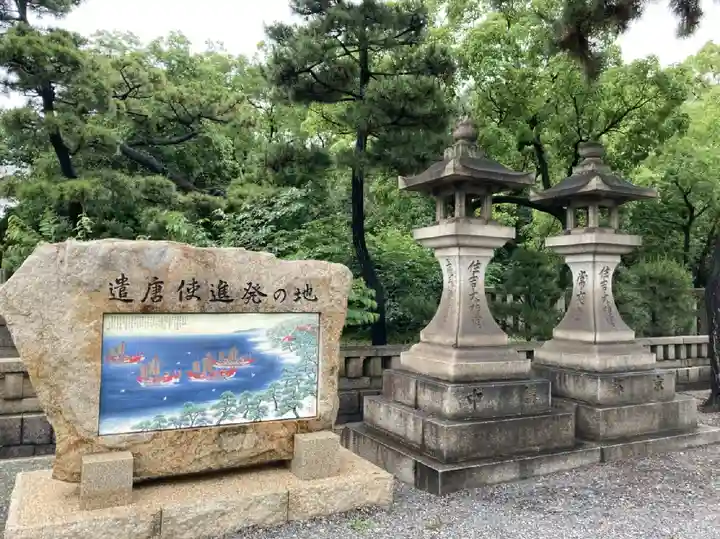 住吉大社のその他建物