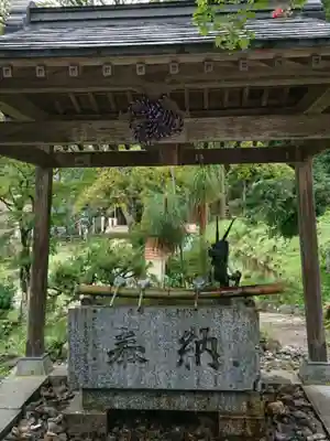 金剛山瑞峯寺(金剛不動尊) の手水舎