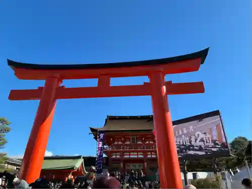 伏見稲荷大社(京都府)