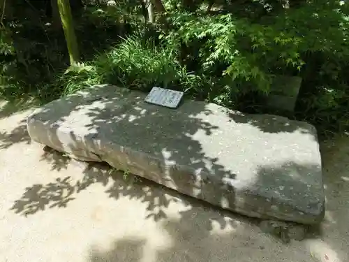 浄瑠璃寺のその他建物