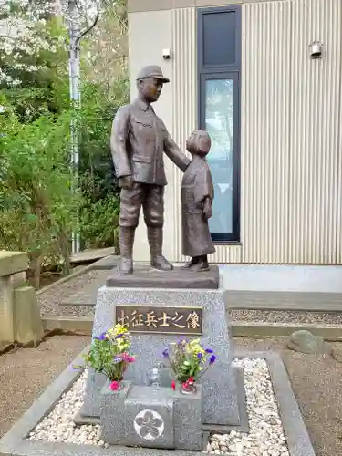 埼玉縣護國神社(埼玉県)