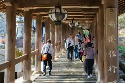 長谷寺のその他建物
