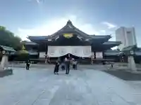 靖國神社(東京都)