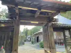 桂林寺(京都府)