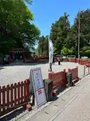 神橋(二荒山神社)(栃木県)