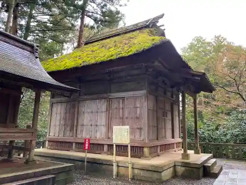 彌彦神社の末社・摂社