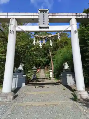 天照御祖神社(岩手県)