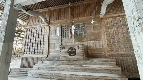 富川八幡宮(北海道)