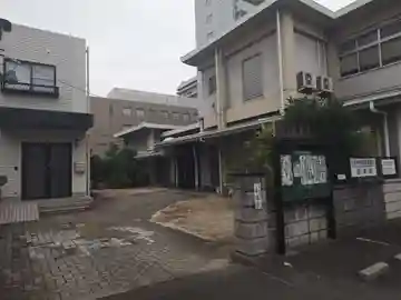 長遠寺のその他建物