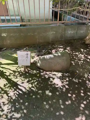 氷川女體神社(埼玉県)