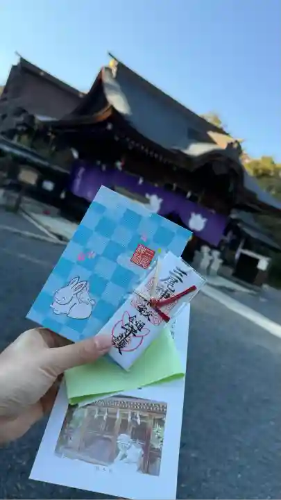 三尾神社(滋賀県)