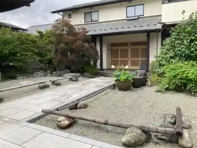 総持院(神奈川県)