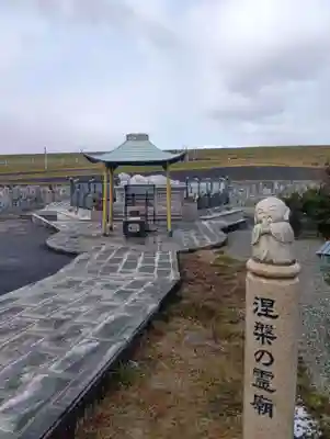 乙津寺　（鏡島弘法）(岐阜県)