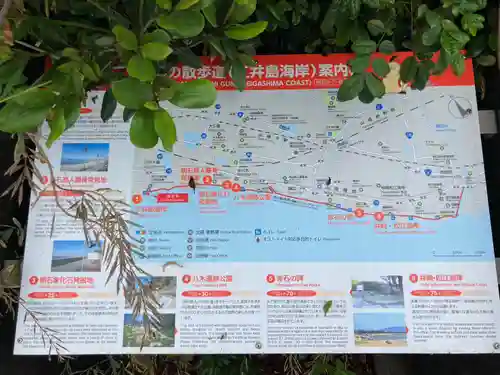 定善寺(兵庫県)