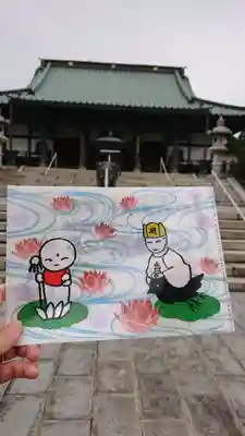 大聖寺（土浦大師不動尊）の授与品その他