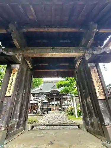清宝院(東京都)