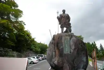 輪王寺(栃木県)