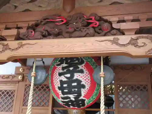 真源寺（入谷鬼子母神）の芸術