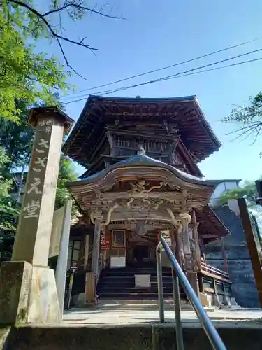 円通三匝堂（さざえ堂）のその他建物