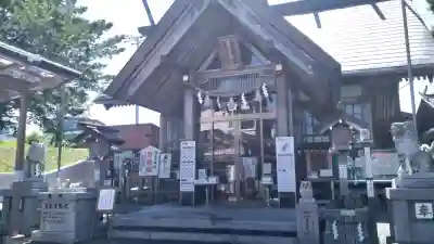 森三吉神社(北海道)