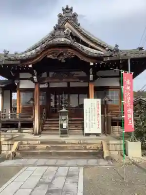 長福寺の本殿・本堂